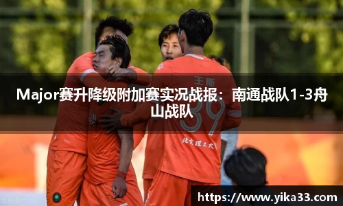 熊猫体育登录入口