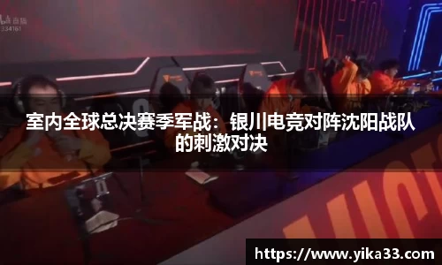 熊猫体育平台