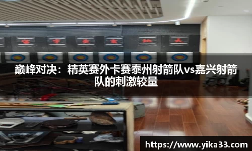 熊猫体育官方网站