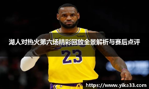 熊猫体育登录入口