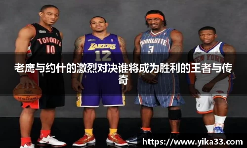 熊猫体育登录入口