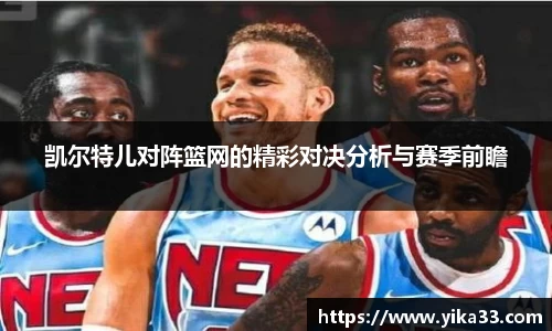 熊猫体育APP