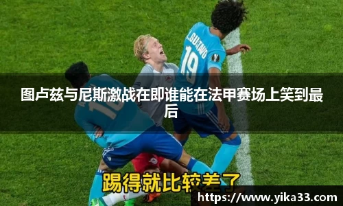 熊猫体育官方网站