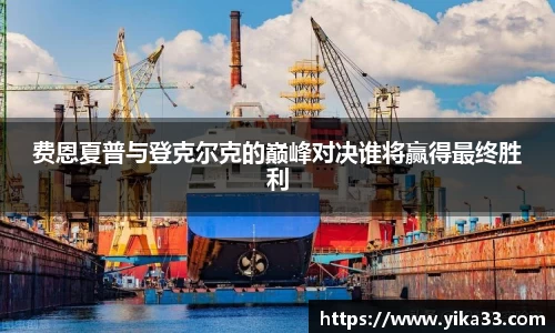 熊猫体育官方网站