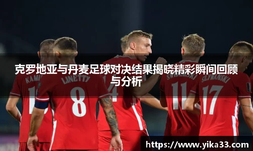 熊猫体育登录入口