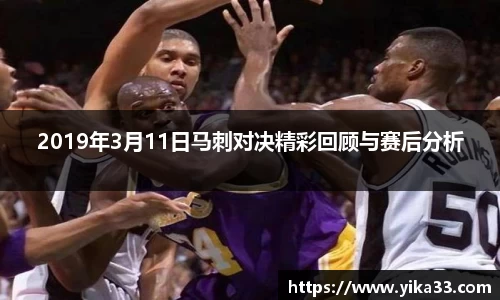 熊猫体育登录入口