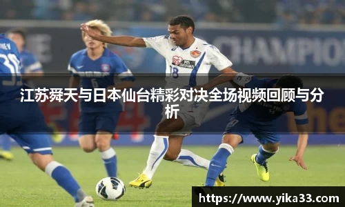 熊猫体育登录入口