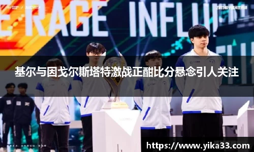 u8集团官网入口