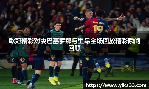 u8集团官网入口