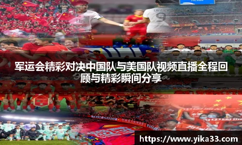 u8娱乐官网入口