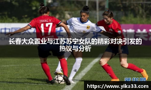 u8集团官网入口
