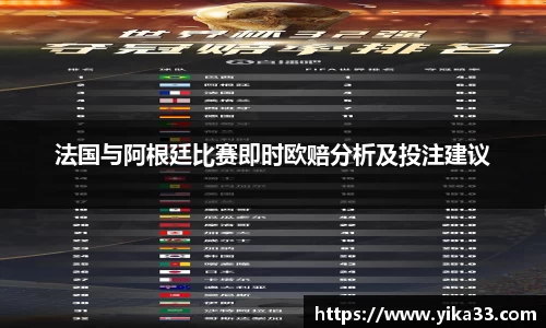 U8娱乐官网入口